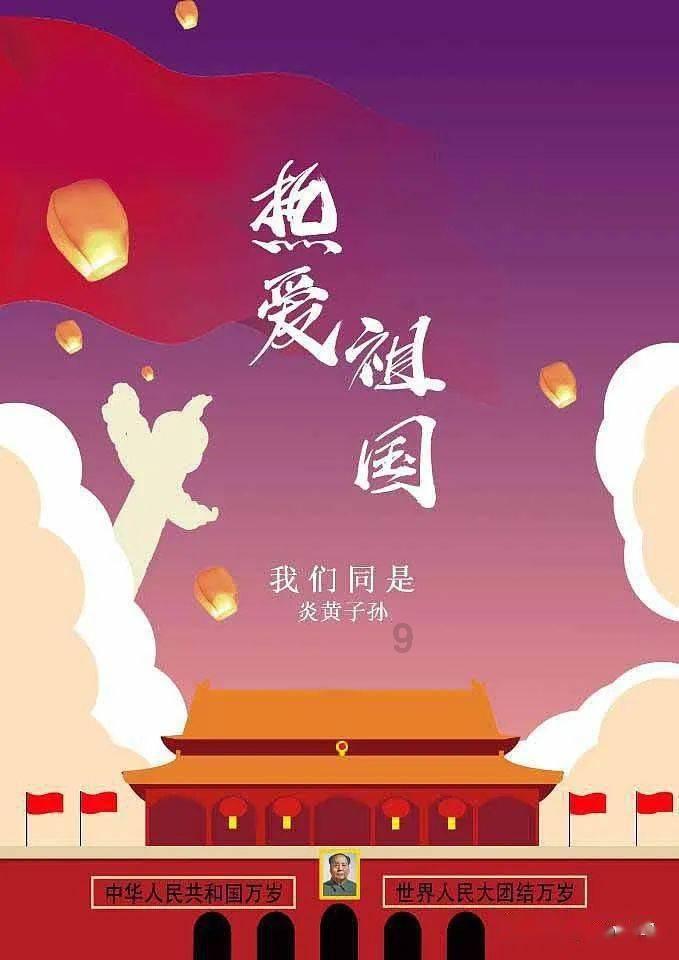 迷你人推箱