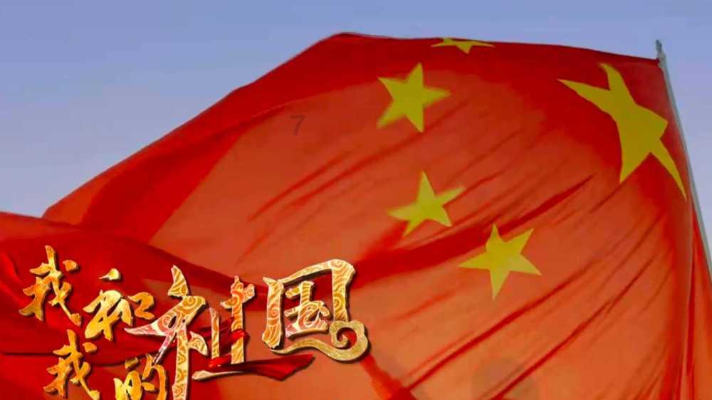哥特舰队