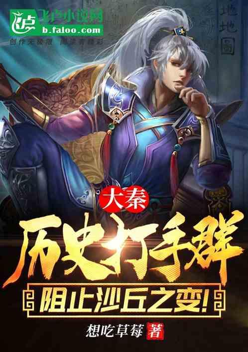 侯赛因动作被认为有侮辱意思，主裁是伊朗人很熟悉穆斯林国家习惯