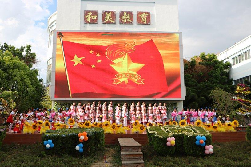 南平：“民生驿站”让基层治理更有温度